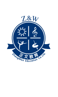 正文教育