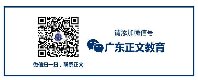 微信大图